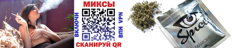 БУТИРАТ жидкий экстази Багратионовск