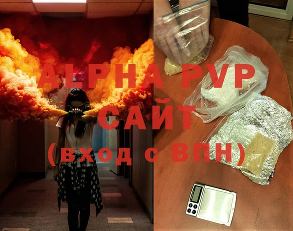 COCAINE Алексин