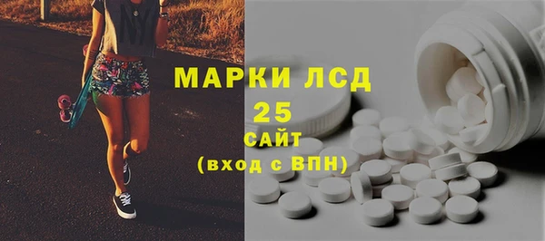 кокаин VHQ Переславль-Залесский