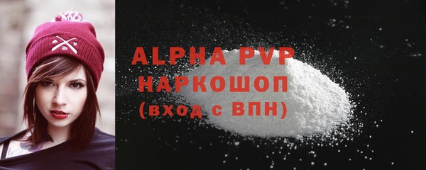 меф Пестово