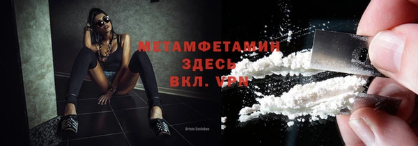 меф Алексеевка