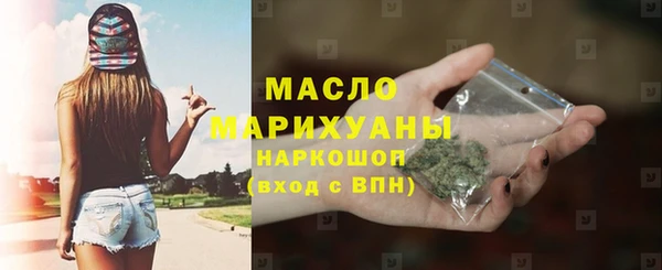 амфетамин Пересвет