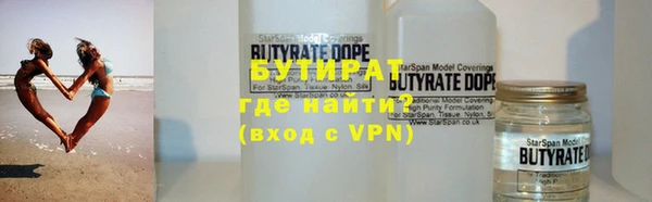меф Пестово