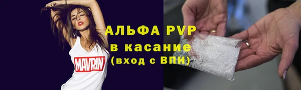 меф Пестово