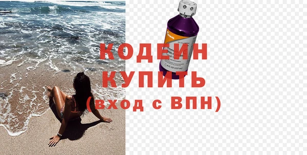 мескалин Алзамай
