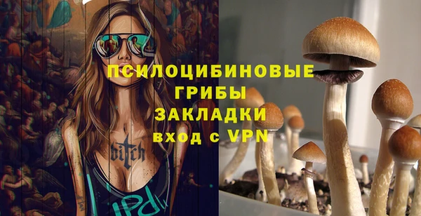 кокаин VHQ Переславль-Залесский