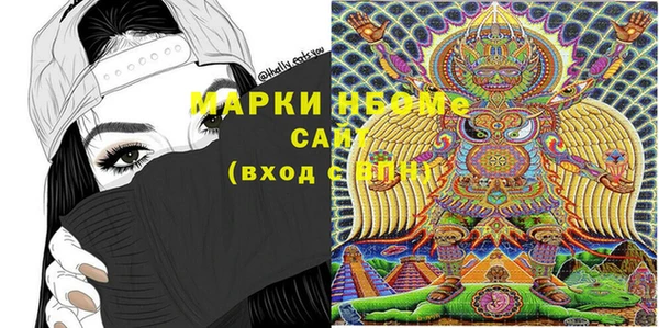 меф Пестово