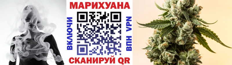 купить  цена  Багратионовск  Бошки Шишки LSD WEED 